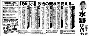 キャプチャ